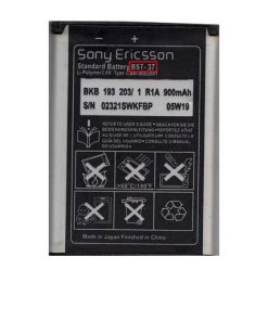 Sony Ericsson Series سری سونی اریکسون