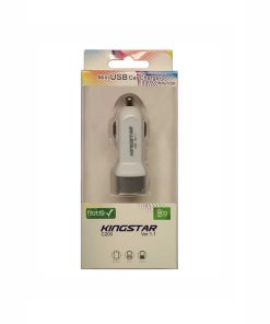 car charger C200 کینگ استار