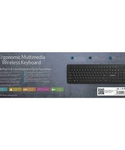 کیبورد کینگ استار مدل KB75W