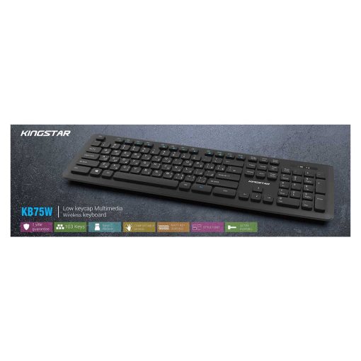 کیبورد کینگ استار مدل KB75W