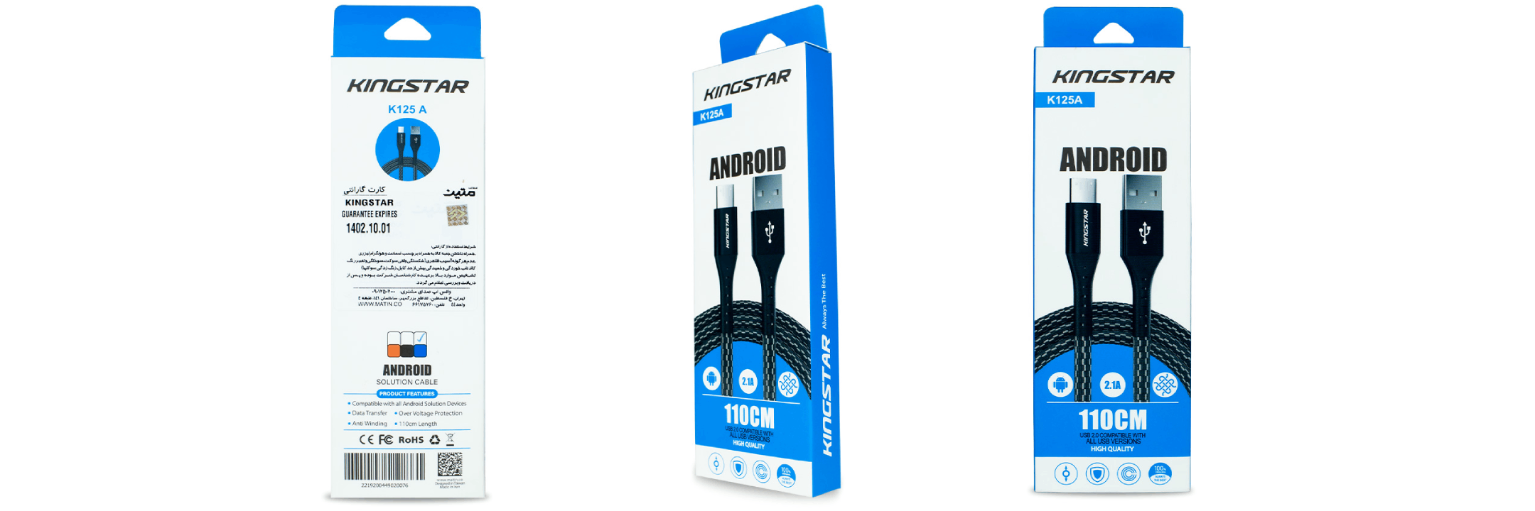 کابل microUSB کینگ استار مدل K125a