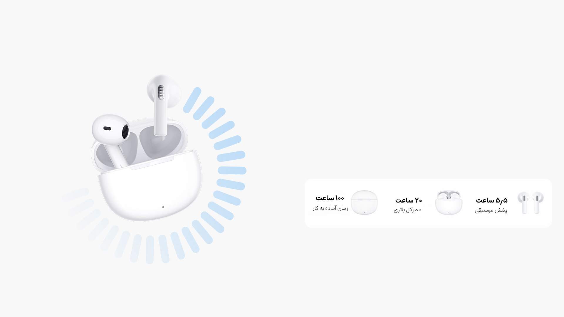 AilyPods ایربادز QCY مدل