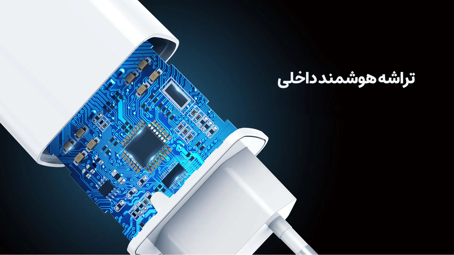 شارژر دیواری هویت مدل HV-UC111