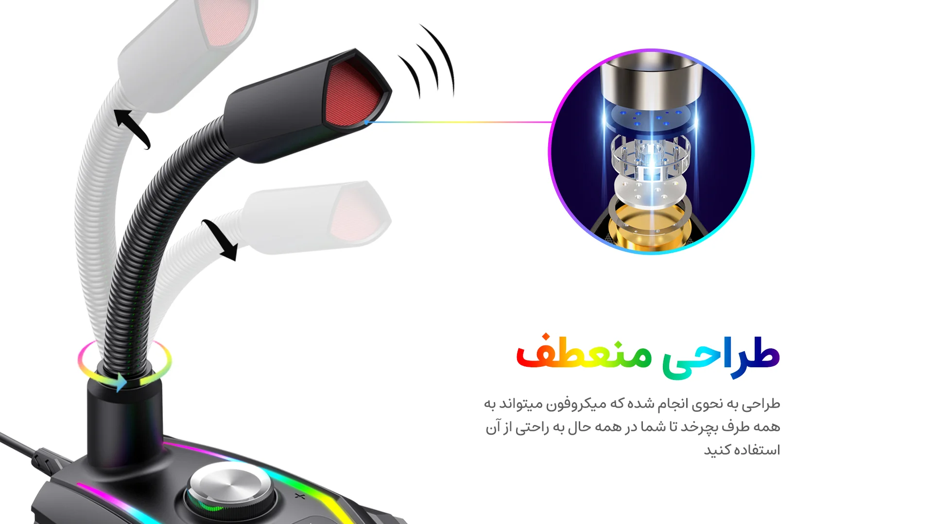 میکروفون گیمینگ هویت مدل GK56B